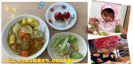 8月クッキング